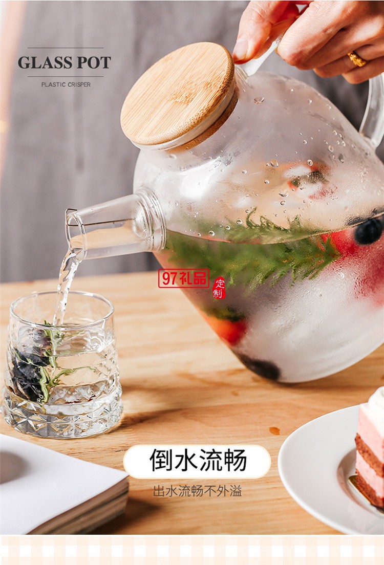 璃冷水壺套裝耐熱高溫水杯套裝涼開(kāi)水杯壺家用涼水壺果汁壺