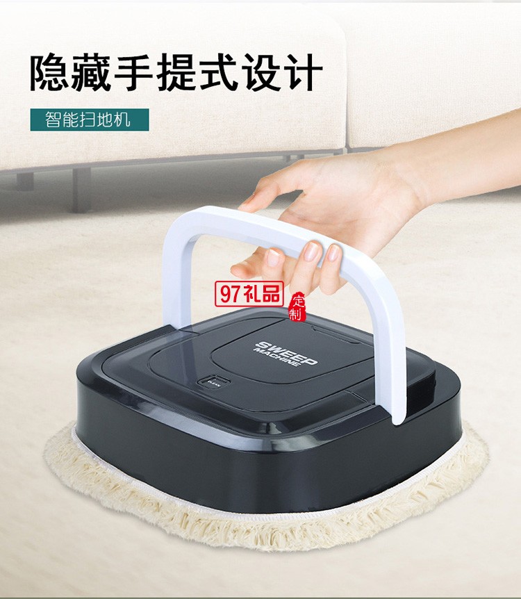智能拖地機(jī)器人USB充電迷你拖布機(jī)家用自動懶人清潔