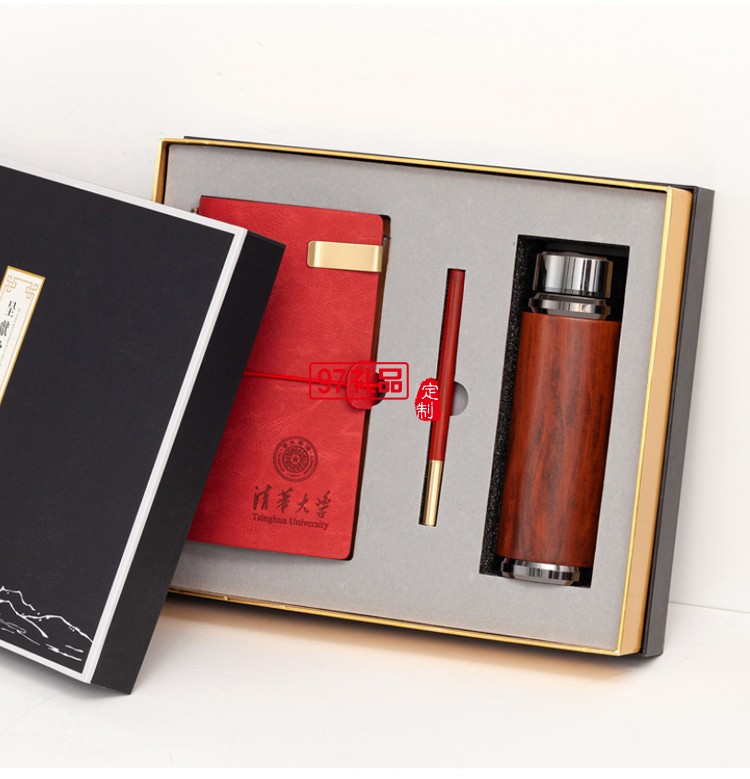 會議企業(yè)周年慶典紀念禮品套裝