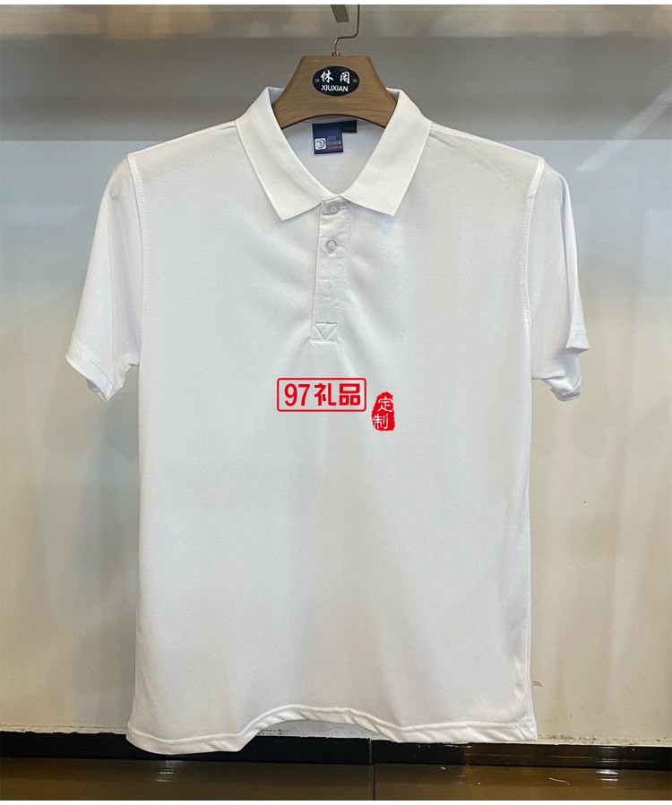 定制polo衫 180g紡棉純色翻領(lǐng)短袖工作服定制