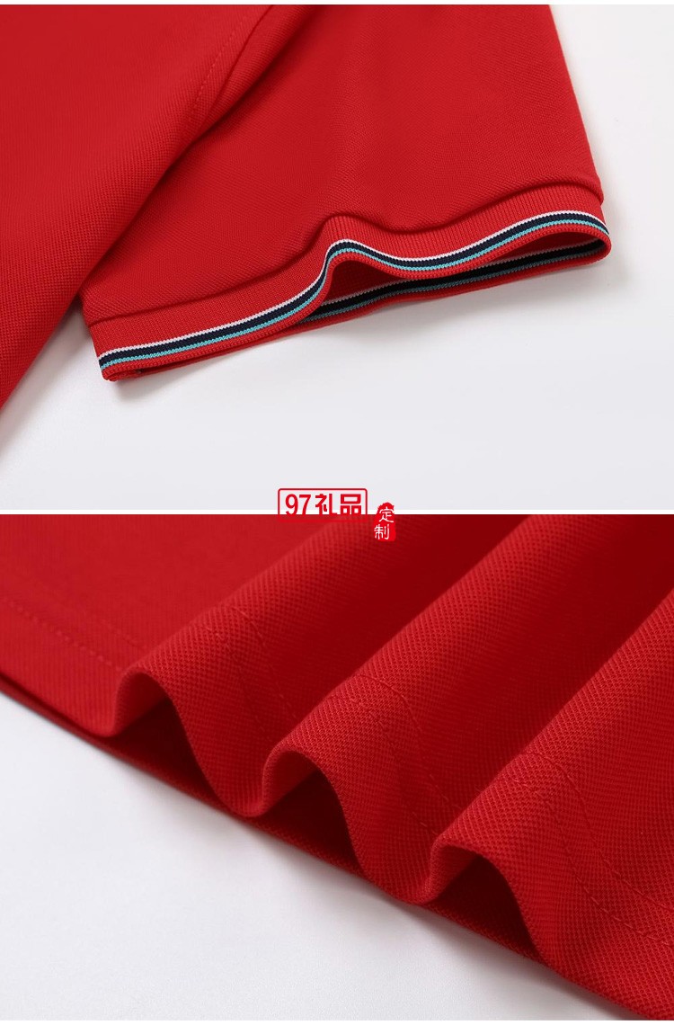 定制polo衫翻領(lǐng)200g蘭精棉間色翻領(lǐng) 工作服團體服飾 