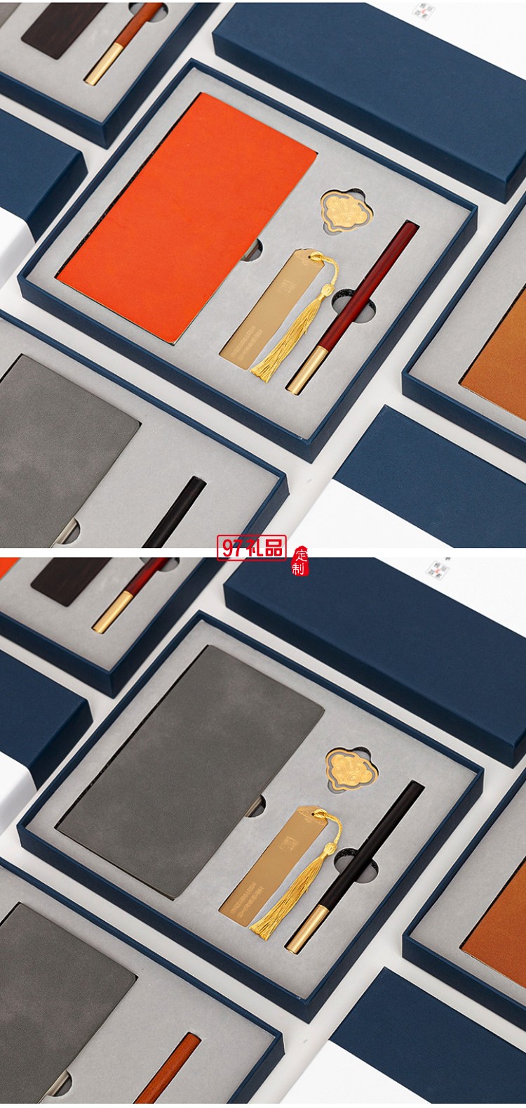 公司商務辦公禮品文創(chuàng)筆記事本套裝