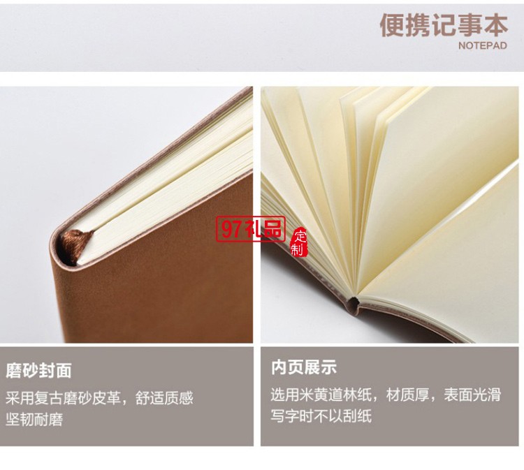 公司商務辦公禮品文創(chuàng)筆記事本套裝