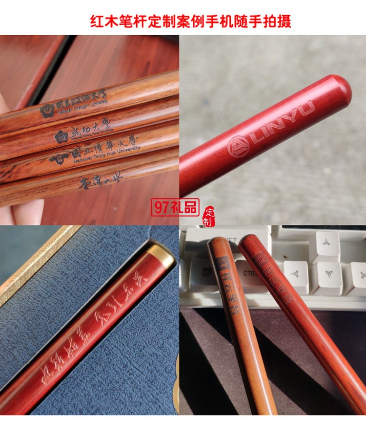 公司商務辦公禮品文創(chuàng)筆記事本套裝