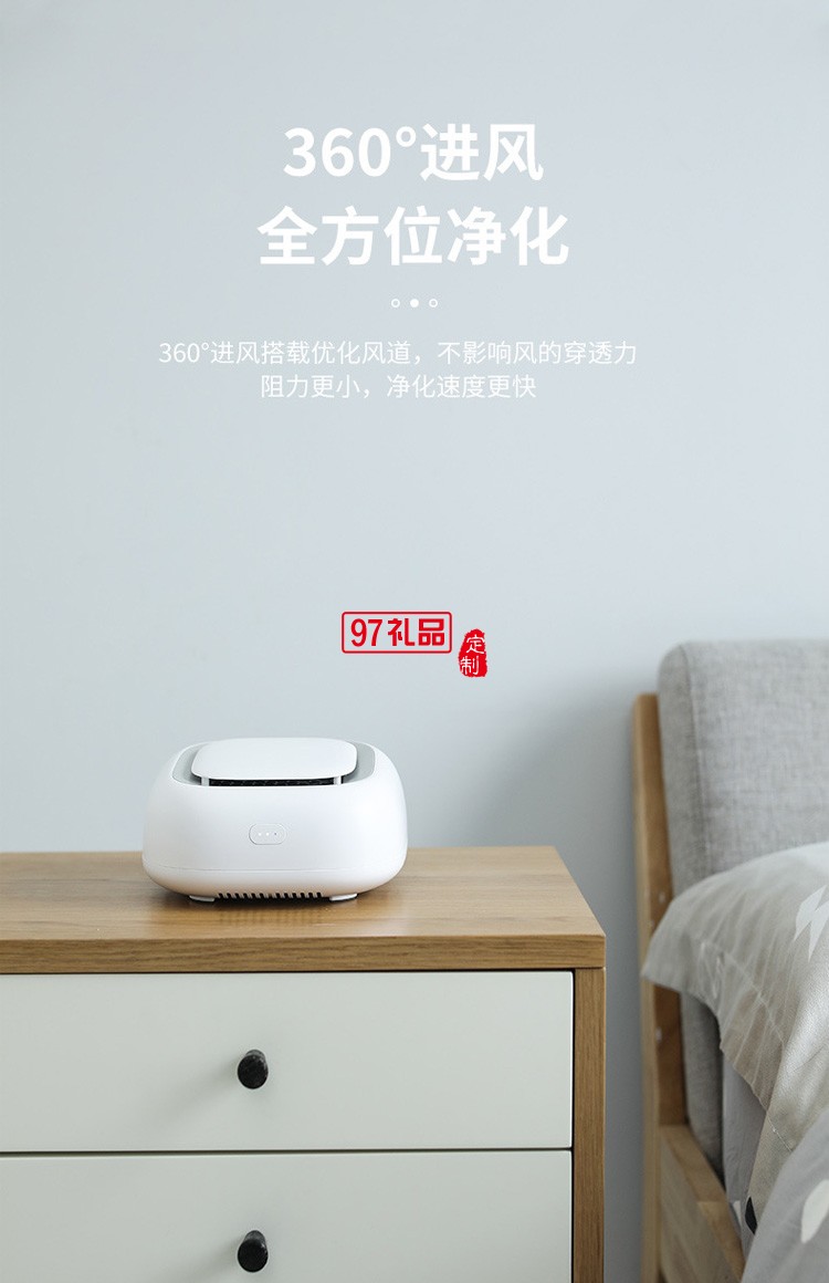 新品空氣凈化器弧形車載空氣清新過(guò)濾 負(fù)離子過(guò)濾殺菌多用