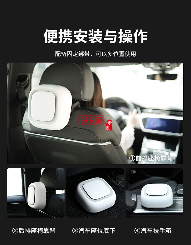 新品空氣凈化器弧形車載空氣清新過(guò)濾 負(fù)離子過(guò)濾殺菌多用