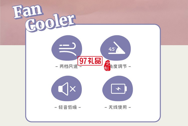 新款手持小風(fēng)扇USB學(xué)生宿舍可愛(ài)少女心便攜迷你臺(tái)式桌面充電風(fēng)扇
