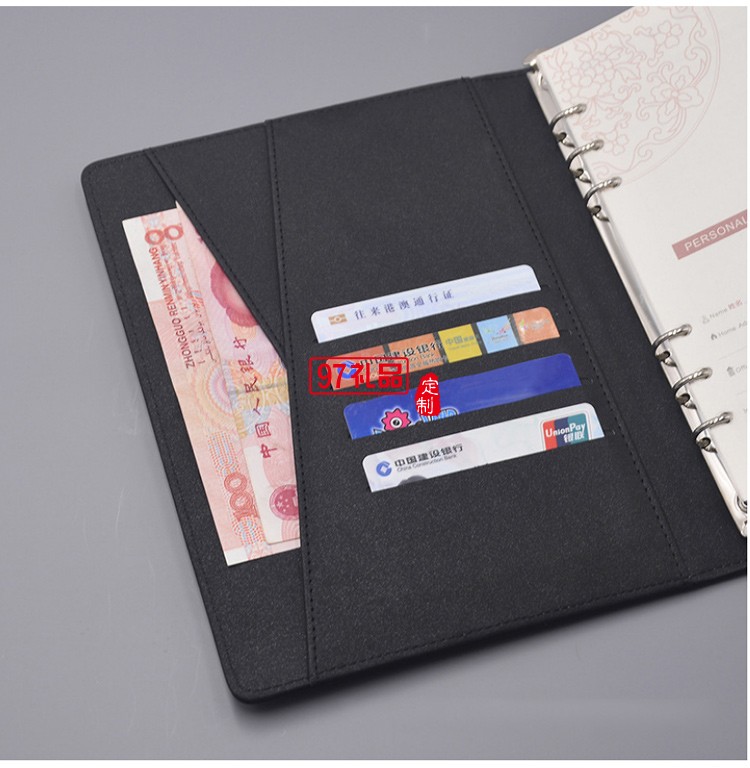 會議商務(wù)充電寶筆記本禮盒套裝