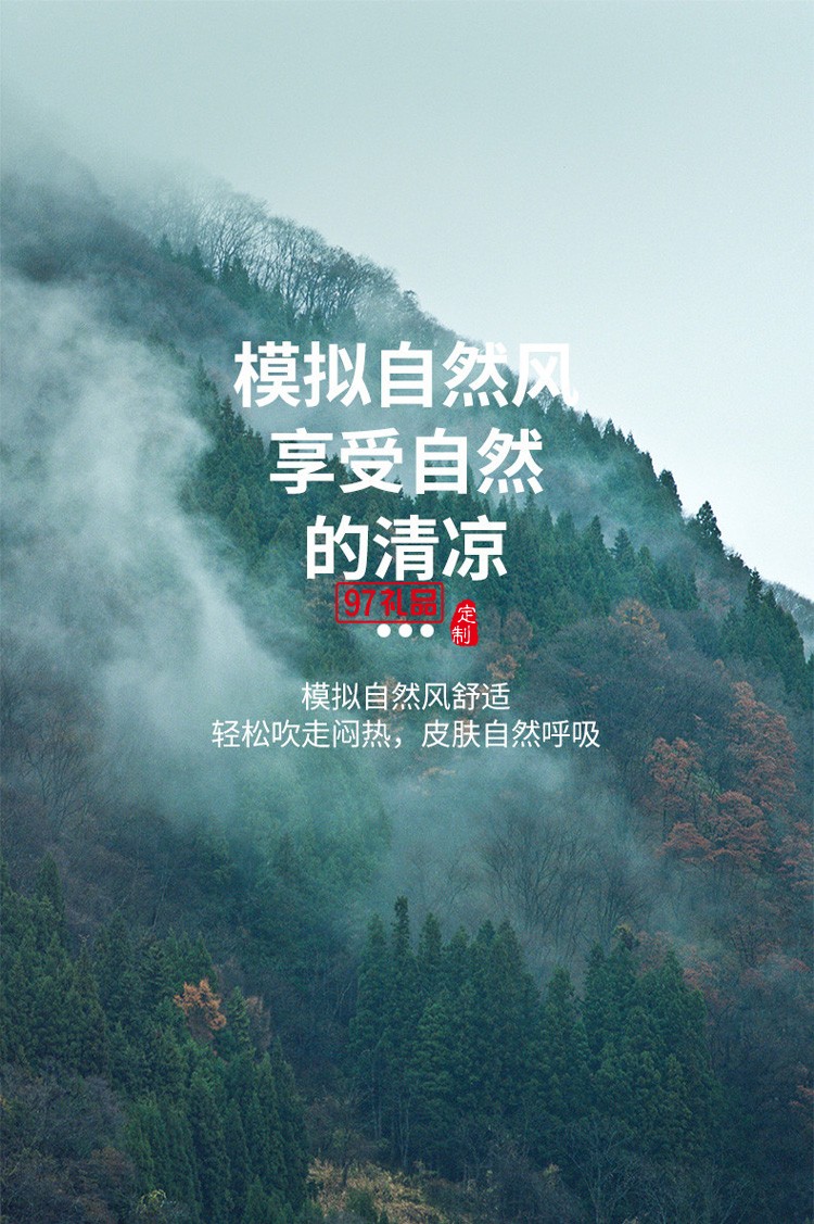 網(wǎng)紅同款懶人掛脖 無葉可穿戴式運動小電風扇