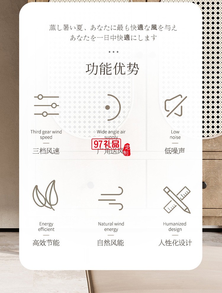 迷你便攜式usb充電桌面折疊小風(fēng)扇