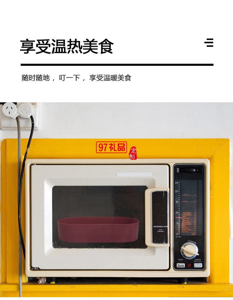 便當盒套裝帶保溫袋叉勺雙層綁帶 保溫飯盒上班族午餐盒