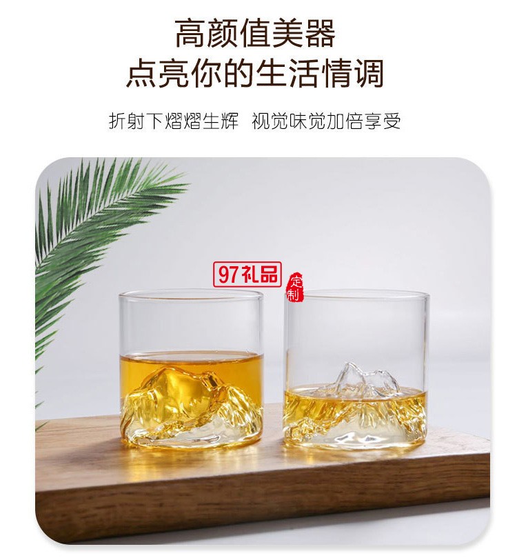 富士山玻璃茶杯復(fù)古觀山酒杯日式耐高溫水杯子玻璃