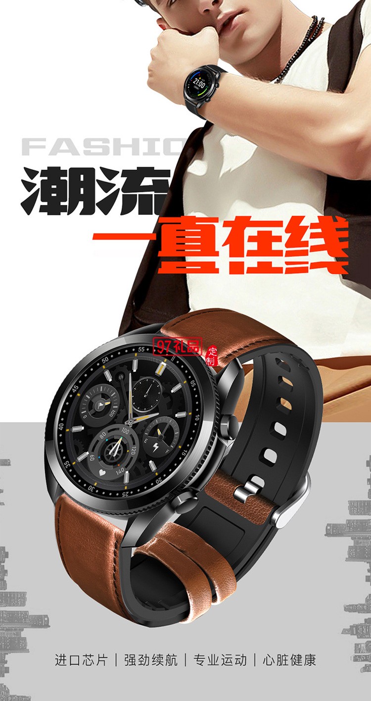 藍(lán)牙通話手表睡眠多運動計步智能手表