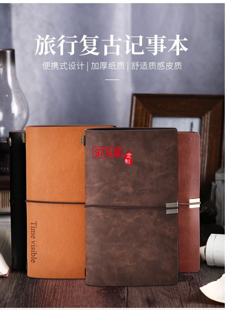 恒大定制樂扣保溫杯+書簽紅木筆筆記本u盤商務(wù)套裝