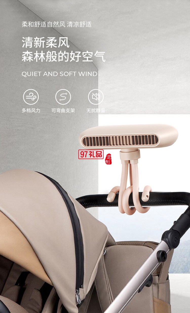 2022新品手持迷你風扇usb八爪魚風扇