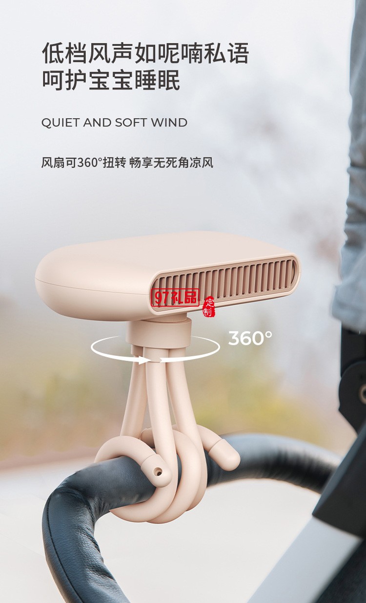 2022新品手持迷你風扇usb八爪魚風扇