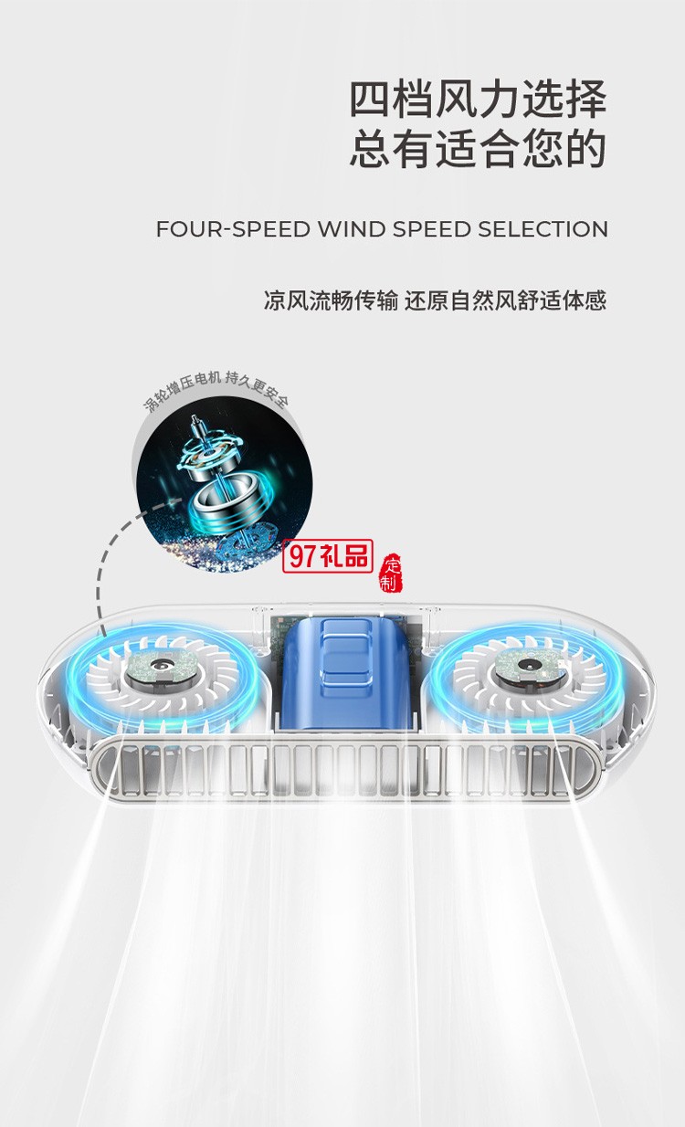 2022新品手持迷你風扇usb八爪魚風扇