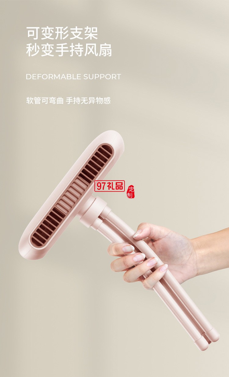 2022新品手持迷你風扇usb八爪魚風扇
