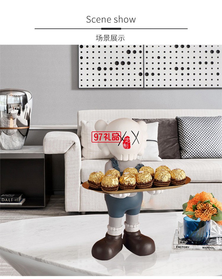 創(chuàng)意暴力熊擺件鑰匙收納儲(chǔ)物置物盤(pán)客廳家居玄關(guān)電視柜裝飾品擺設(shè)