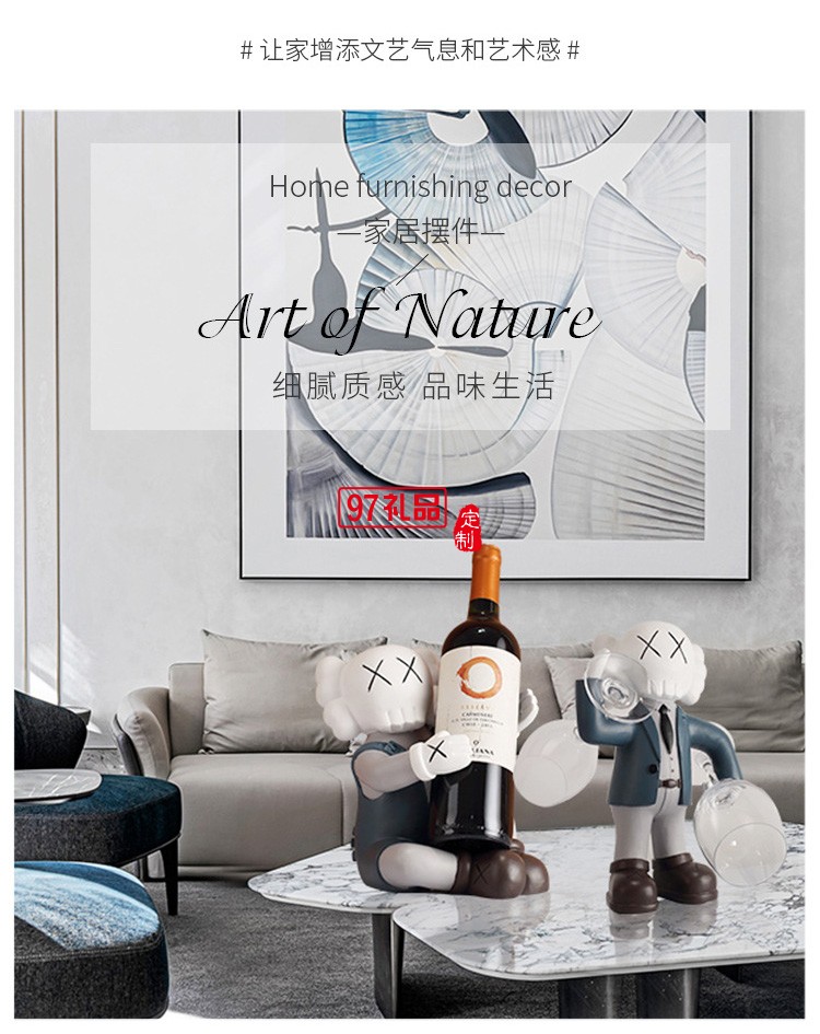 創(chuàng)意暴力熊擺件鑰匙收納儲(chǔ)物置物盤(pán)客廳家居玄關(guān)電視柜裝飾品擺設(shè)