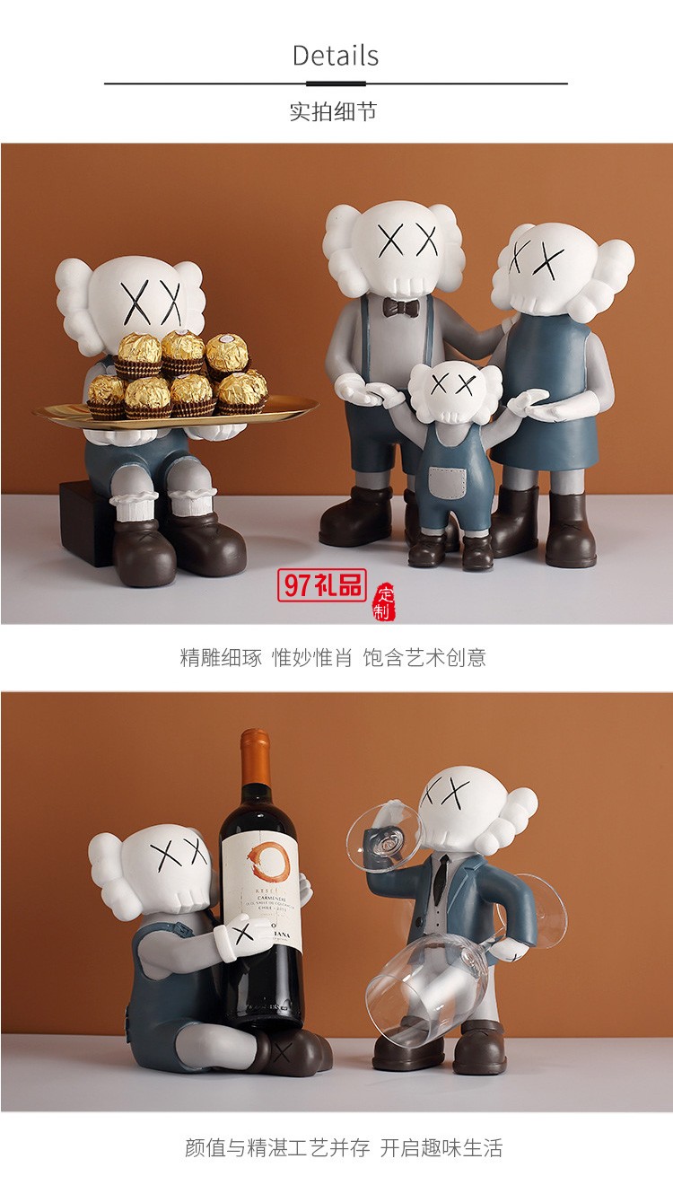 創(chuàng)意暴力熊擺件鑰匙收納儲(chǔ)物置物盤(pán)客廳家居玄關(guān)電視柜裝飾品擺設(shè)