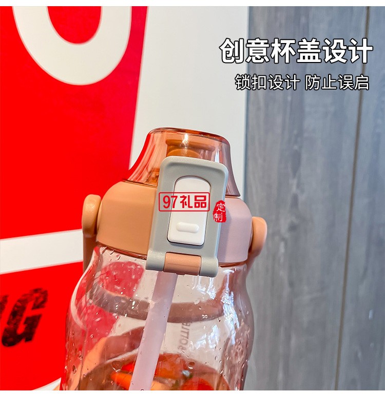超大容量便攜吸管塑料水杯夏季帶刻度戶外運動水壺大號手提太空杯