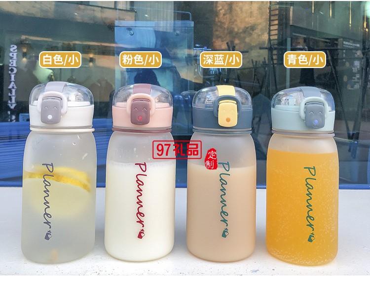 簡約磨砂塑料杯學(xué)生情侶清新個性夏天水瓶韓國ins風(fēng)彈蓋隨手杯子