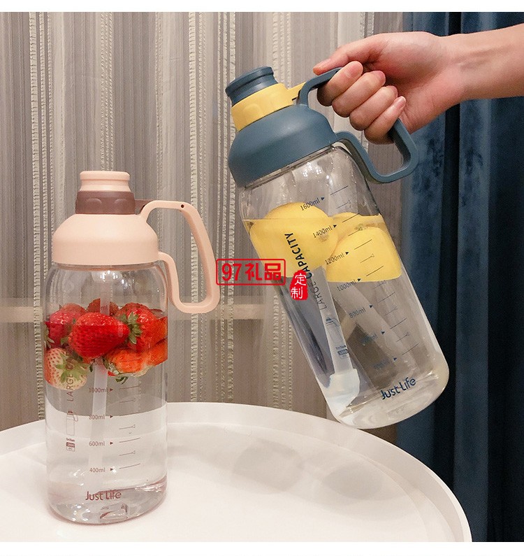 帶刻度塑料水杯子女大容量1.8L男便攜水瓶吸管太空杯戶外運(yùn)動水壺
