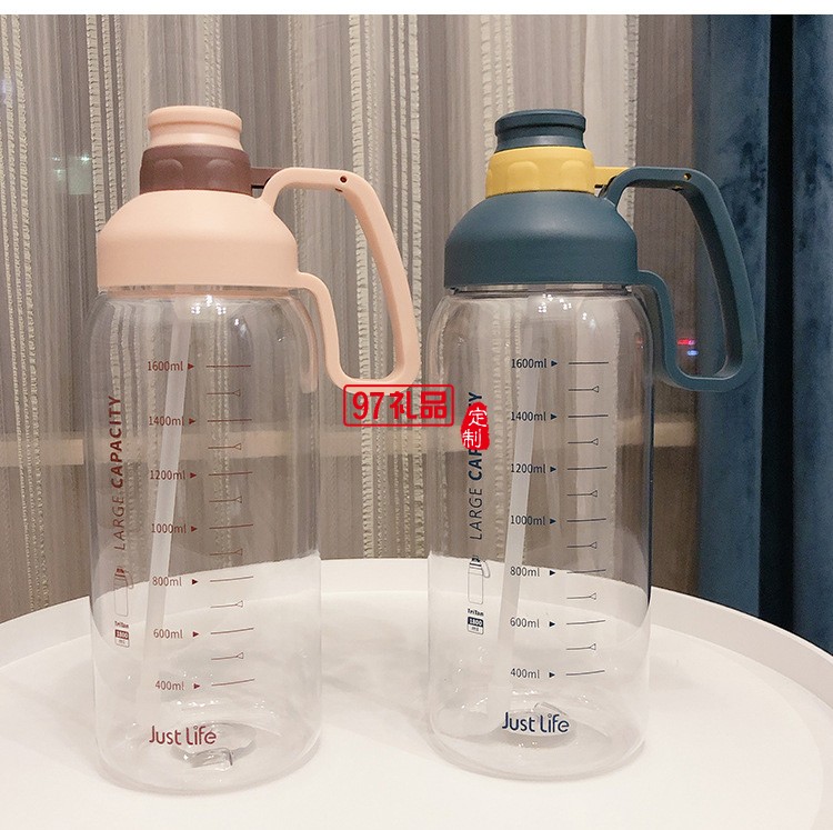 帶刻度塑料水杯子女大容量1.8L男便攜水瓶吸管太空杯戶外運(yùn)動水壺