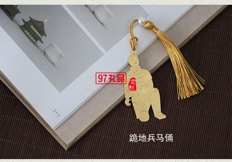 金屬書(shū)簽 西安鼓樓創(chuàng)意書(shū)簽 大雁塔旅游風(fēng)景區(qū)