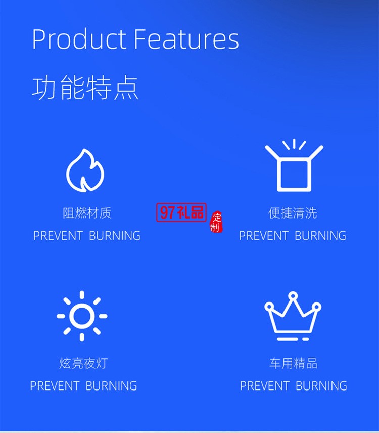 潮牌汽車(chē)車(chē)載煙灰缸創(chuàng)意有蓋車(chē)內(nèi)帶蓋