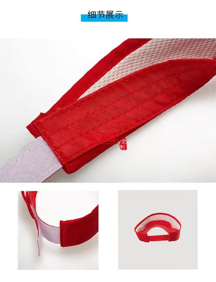 定制廣告帽 空頂帽 遮陽帽團隊春游活動定制鴨舌帽