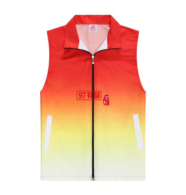 定制廣告馬甲200g復(fù)合馬甲漸變活動(dòng)馬甲 可定制logo