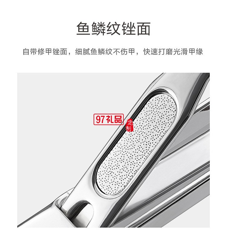 廣告禮品指甲剪印刷彩色折疊指甲鉗高碳鋼鋒利款商務(wù)