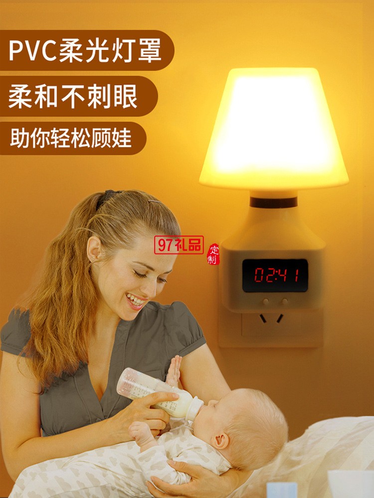 遙控小夜燈充電式臺燈創(chuàng)意氛圍床頭燈