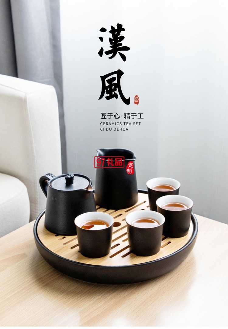 小型功夫茶具套裝日式簡(jiǎn)約復(fù)古辦公室家用小套儲(chǔ)水小茶盤(pán)茶臺(tái)一體