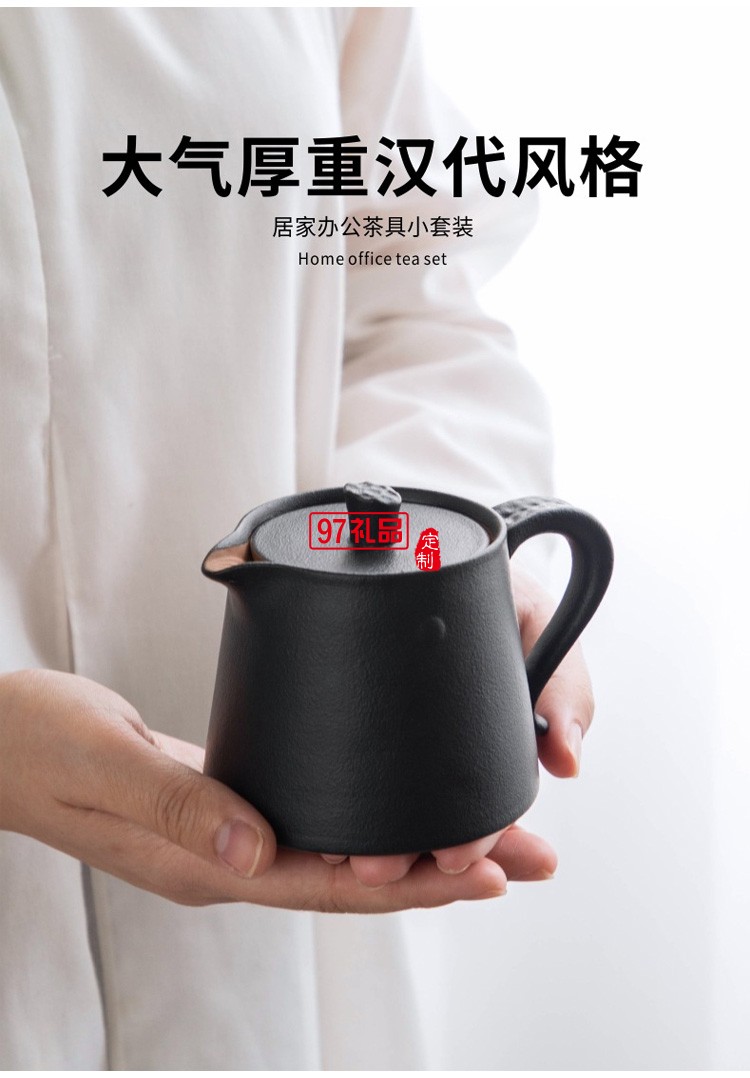 小型功夫茶具套裝日式簡(jiǎn)約復(fù)古辦公室家用小套儲(chǔ)水小茶盤(pán)茶臺(tái)一體