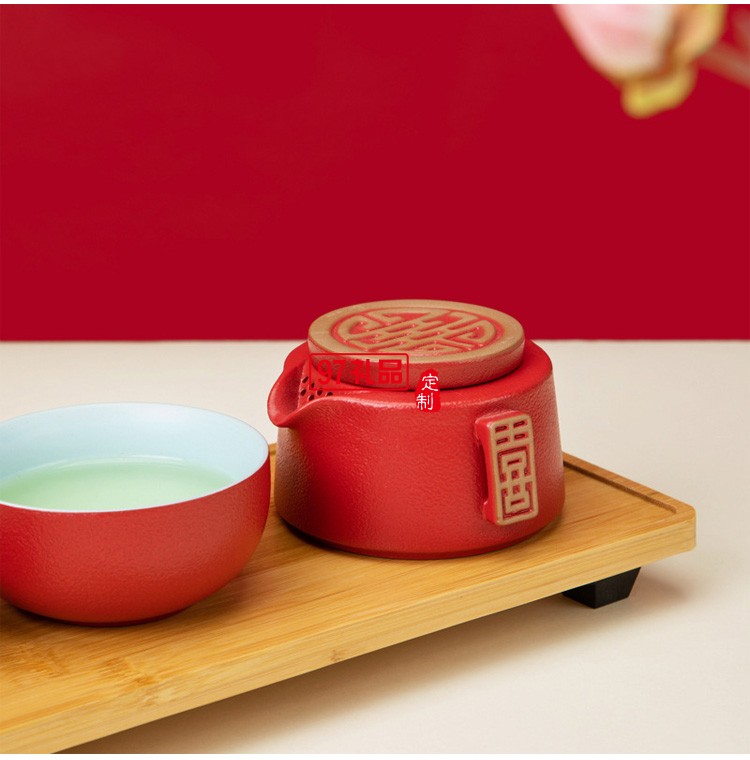 茶具禮盒套裝禮品定制送人企業(yè)商務(wù)女士結(jié)婚紅色簡(jiǎn)約精美禮品小套