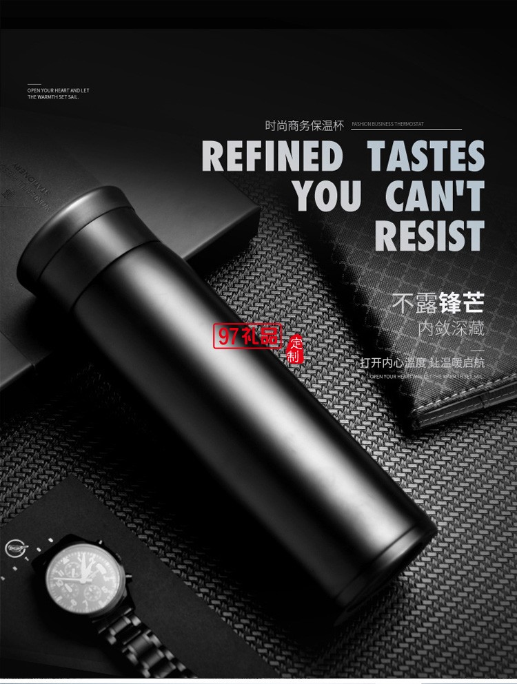 商務(wù)保溫杯男女士學生不銹鋼真空茶水杯子禮品杯子定制