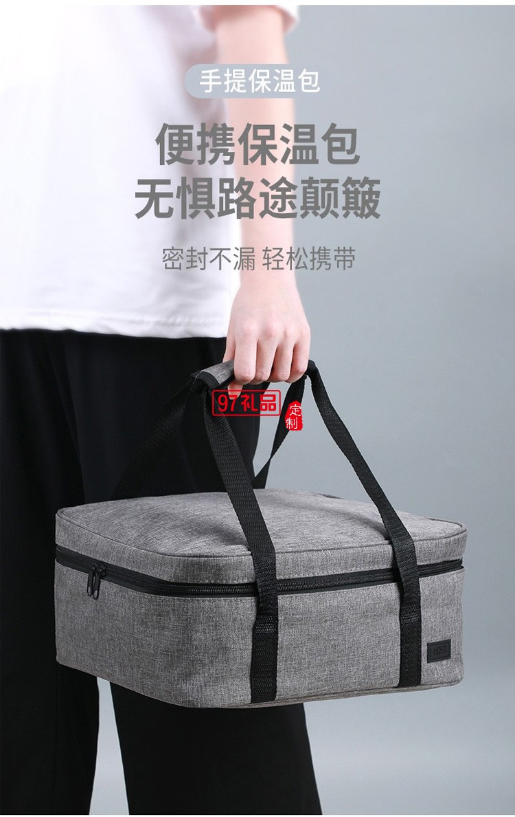 奧力給系列 不銹鋼成人餐盤(pán)套裝