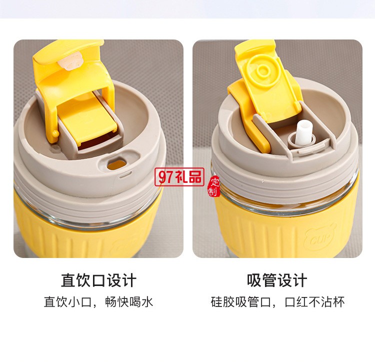 咖啡杯杯子玻璃杯帶蓋吸管杯隨行杯活動(dòng)小禮品定制
