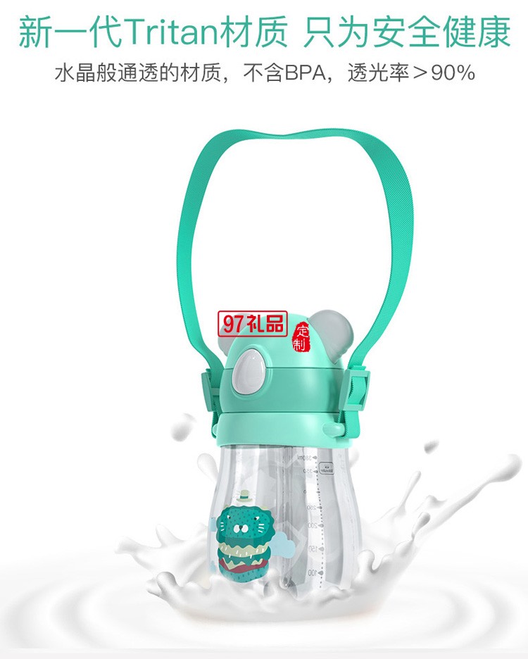 創(chuàng)意學飲杯幼兒園寶寶防摔防嗆漏手柄重力球兒童吸管水杯
