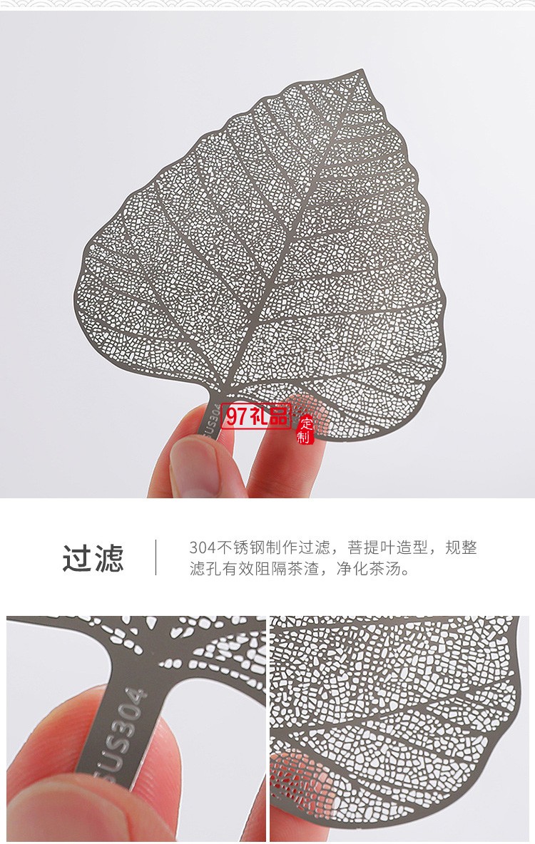 功夫白瓷茶具禮盒套裝陶瓷商務(wù)會議活動實用送禮