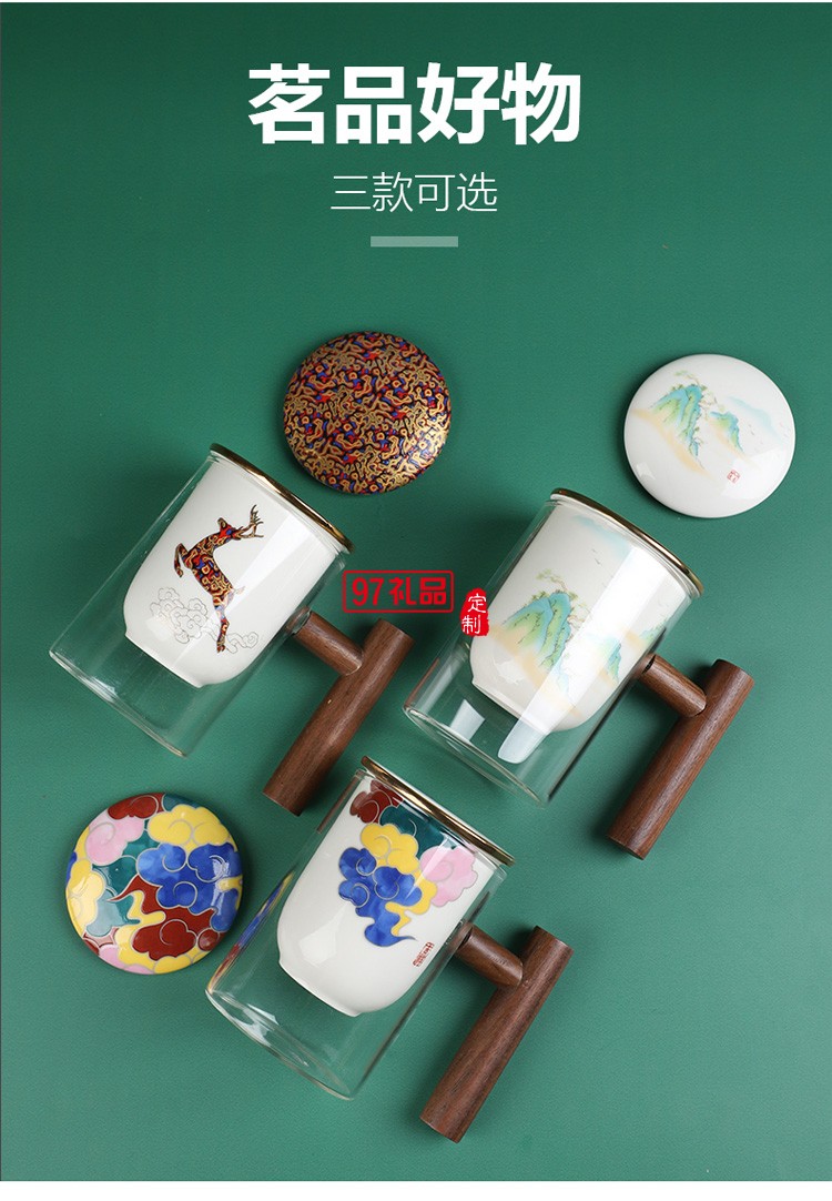 創(chuàng)意耐熱玻璃杯水杯馬克杯陶瓷內(nèi)膽過(guò)濾辦公杯茶杯木手柄泡茶杯