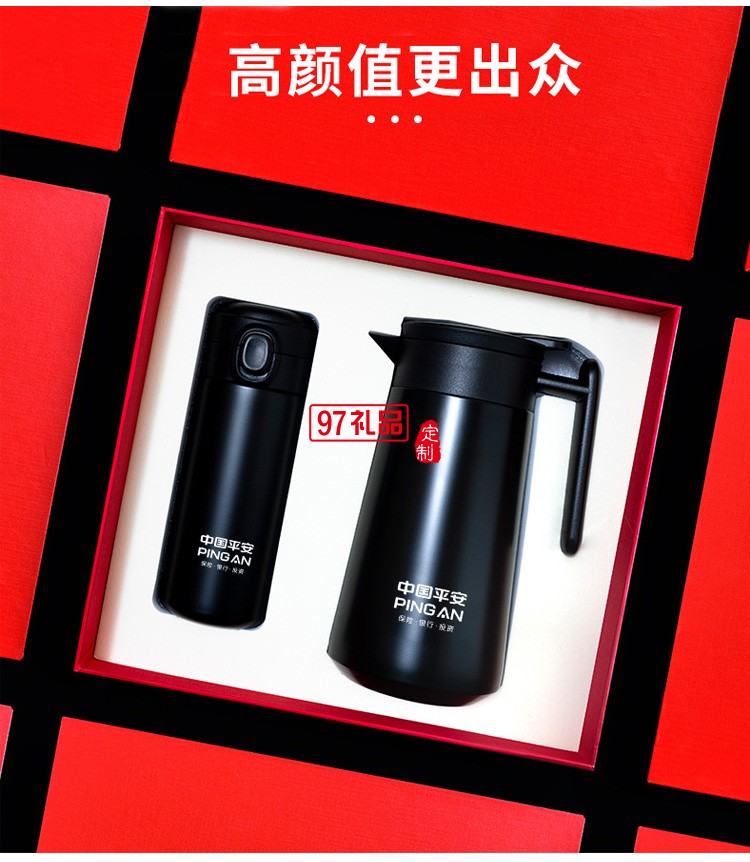 送客戶員工福利禮品實用高檔套裝企業(yè)商務(wù)伴手禮