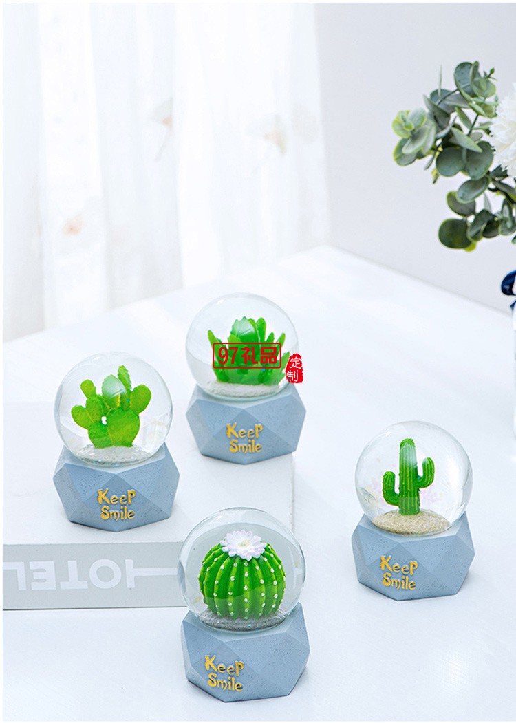 現(xiàn)貨簡(jiǎn)約樹(shù)脂水晶球工藝品裝飾擺件