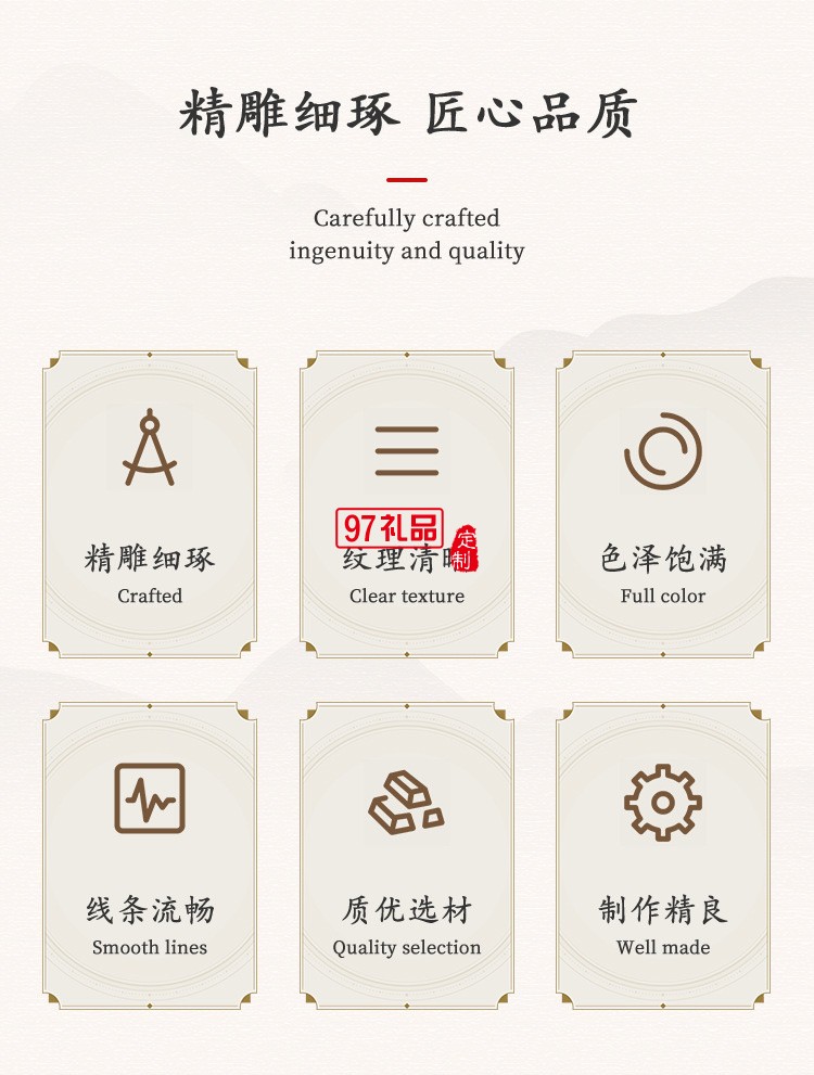 樹脂盛世祥龍生肖家居風(fēng)水工藝品擺件