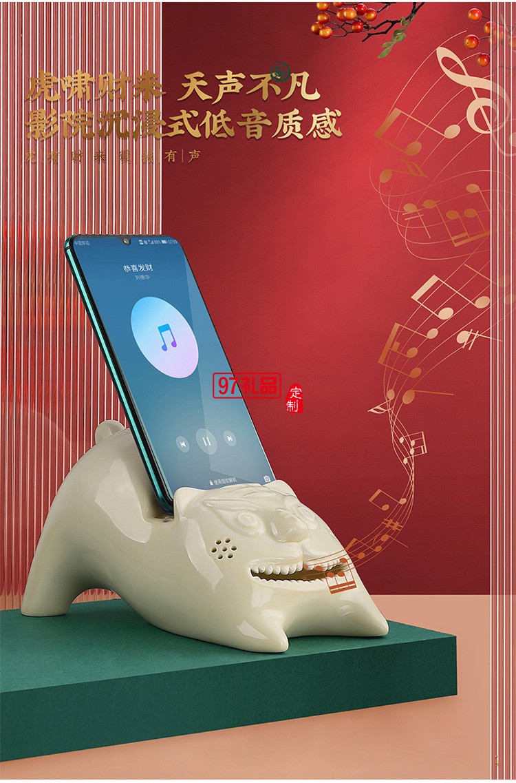 ?；⑸?chuàng)意國潮虎年新年送禮商務陶瓷旅行茶具套裝隨手禮品整套