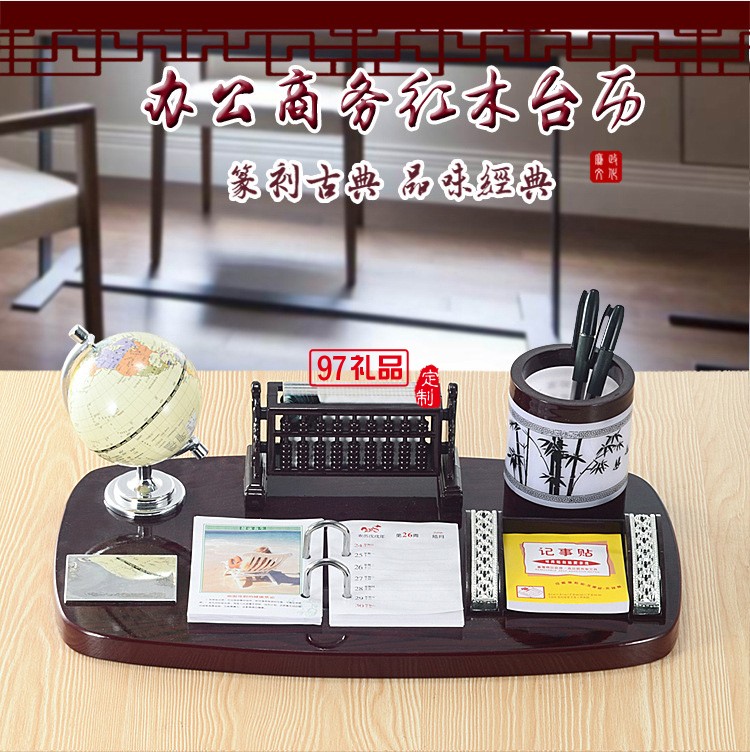 木質(zhì)臺(tái)歷架定制批發(fā)商務(wù)禮品