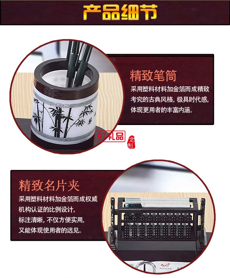 木質(zhì)臺(tái)歷架定制批發(fā)商務(wù)禮品